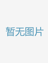 团体拍照被带到这一级特黄录像免费播放1